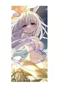 Page 93 of 庄名 泉石 (Mitsuishi Shona)_ - preview thumbnail
