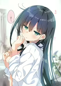 Page 99 of 庄名 泉石 (Mitsuishi Shona)_ - preview thumbnail