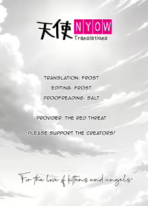 Page 18 of Asobi ni Kite yo | Hang out with me - preview thumbnail