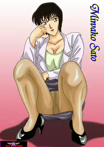 Page 120 of Ero Shocker PanSto SP vol. 4 - preview thumbnail