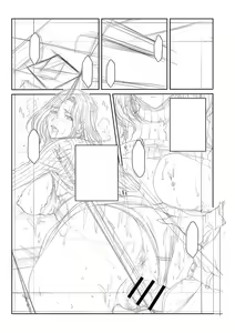 Page 266 of Orgasm x Orgasm "Tokusouban" "FANZA Gentei" - preview thumbnail