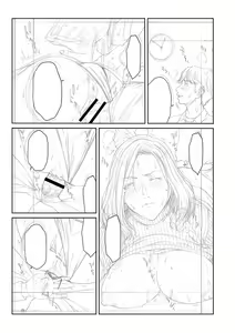 Page 268 of Orgasm x Orgasm "Tokusouban" "FANZA Gentei" - preview thumbnail
