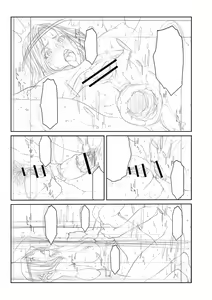 Page 280 of Orgasm x Orgasm "Tokusouban" "FANZA Gentei" - preview thumbnail