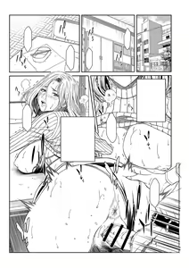 Page 288 of Orgasm x Orgasm "Tokusouban" "FANZA Gentei" - preview thumbnail