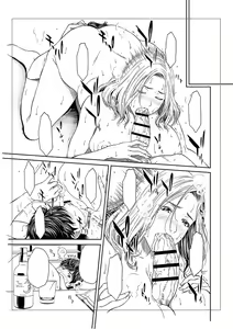 Page 298 of Orgasm x Orgasm "Tokusouban" "FANZA Gentei" - preview thumbnail