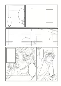 Page 317 of Orgasm x Orgasm "Tokusouban" "FANZA Gentei" - preview thumbnail