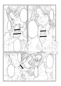 Page 320 of Orgasm x Orgasm "Tokusouban" "FANZA Gentei" - preview thumbnail