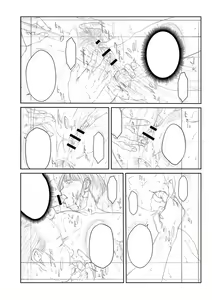 Page 365 of Orgasm x Orgasm "Tokusouban" "FANZA Gentei" - preview thumbnail
