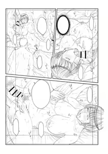 Page 366 of Orgasm x Orgasm "Tokusouban" "FANZA Gentei" - preview thumbnail
