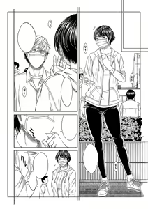 Page 379 of Orgasm x Orgasm "Tokusouban" "FANZA Gentei" - preview thumbnail