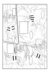 Page 400 of Orgasm x Orgasm "Tokusouban" "FANZA Gentei" - preview thumbnail