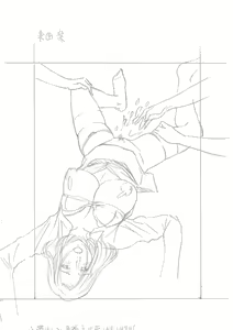 Page 514 of Orgasm x Orgasm "Tokusouban" "FANZA Gentei" - preview thumbnail