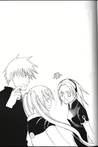 Page 16 of Narukometto Hero - preview thumbnail