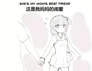 Page 1381 of greenteaneko (@greenteaneko) 2024.11.11 - preview thumbnail