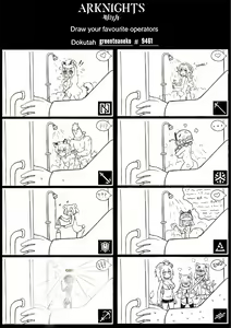 Page 151 of greenteaneko (@greenteaneko) 2024.11.11 - preview thumbnail