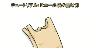 Page 1634 of greenteaneko (@greenteaneko) 2024.11.11 - preview thumbnail