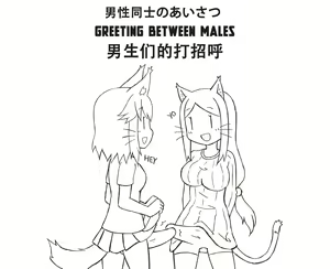 Page 170 of greenteaneko (@greenteaneko) 2024.11.11 - preview thumbnail
