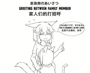 Page 173 of greenteaneko (@greenteaneko) 2024.11.11 - preview thumbnail