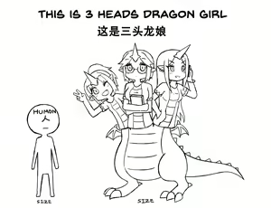 Page 250 of greenteaneko (@greenteaneko) 2024.11.11 - preview thumbnail