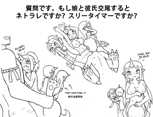 Page 257 of greenteaneko (@greenteaneko) 2024.11.11 - preview thumbnail