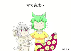 Page 306 of greenteaneko (@greenteaneko) 2024.11.11 - preview thumbnail