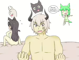 Page 43 of greenteaneko (@greenteaneko) 2024.11.11 - preview thumbnail