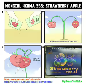 Page 438 of greenteaneko (@greenteaneko) 2024.11.11 - preview thumbnail
