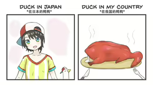 Page 476 of greenteaneko (@greenteaneko) 2024.11.11 - preview thumbnail