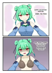 Page 504 of greenteaneko (@greenteaneko) 2024.11.11 - preview thumbnail