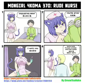 Page 523 of greenteaneko (@greenteaneko) 2024.11.11 - preview thumbnail