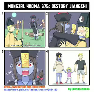 Page 548 of greenteaneko (@greenteaneko) 2024.11.11 - preview thumbnail