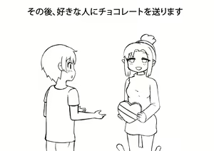 Page 668 of greenteaneko (@greenteaneko) 2024.11.11 - preview thumbnail