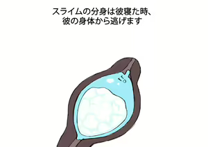 Page 671 of greenteaneko (@greenteaneko) 2024.11.11 - preview thumbnail