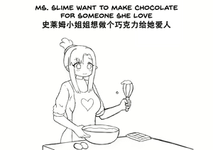Page 674 of greenteaneko (@greenteaneko) 2024.11.11 - preview thumbnail