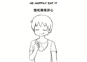 Page 677 of greenteaneko (@greenteaneko) 2024.11.11 - preview thumbnail