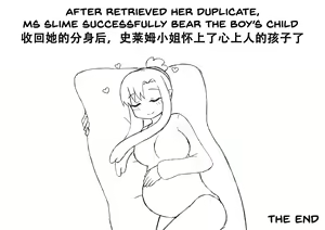 Page 680 of greenteaneko (@greenteaneko) 2024.11.11 - preview thumbnail