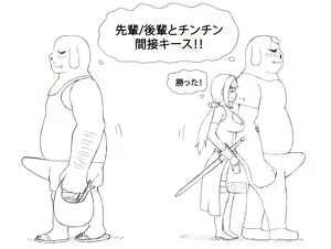 Page 720 of greenteaneko (@greenteaneko) 2024.11.11 - preview thumbnail