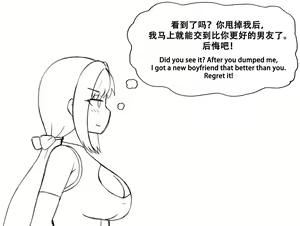 Page 722 of greenteaneko (@greenteaneko) 2024.11.11 - preview thumbnail