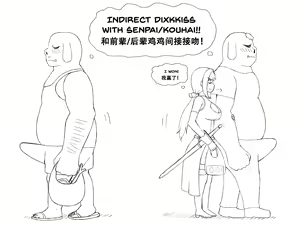 Page 725 of greenteaneko (@greenteaneko) 2024.11.11 - preview thumbnail