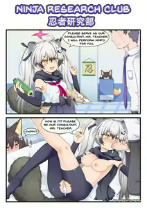 Page 776 of greenteaneko (@greenteaneko) 2024.11.11 - preview thumbnail