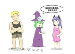 Page 925 of greenteaneko (@greenteaneko) 2024.11.11 - preview thumbnail