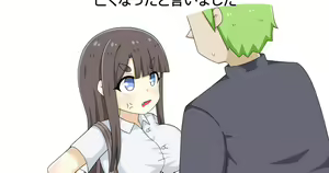 Page 942 of greenteaneko (@greenteaneko) 2024.11.11 - preview thumbnail