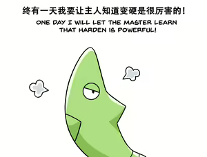 Page 955 of greenteaneko (@greenteaneko) 2024.11.11 - preview thumbnail