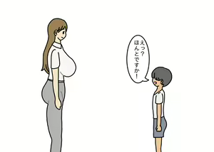 Page 31 of Oshi ni Yowai Hitozuma Kanako-san Shonen ni Sex Osegama re Kotowari Kirezu ni Yatchau Hanashi - preview thumbnail