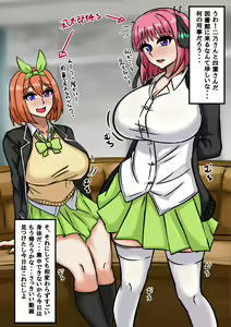 Page 126 of terf - preview thumbnail