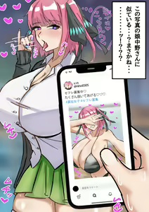 Page 3 of terf - preview thumbnail