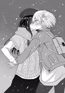 Page 12 of Kyou, Chisato to - Tonight, my first time with Chisato | Сьогодні, мій перший раз із Чісато - preview thumbnail