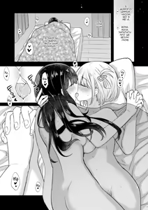 Page 17 of Kyou, Chisato to - Tonight, my first time with Chisato | Сьогодні, мій перший раз із Чісато - preview thumbnail