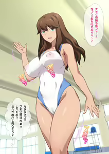 Page 124 of JK Fuuzoku Gakuensai 1&2 - preview thumbnail
