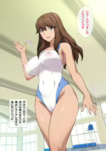 Page 128 of JK Fuuzoku Gakuensai 1&2 - preview thumbnail